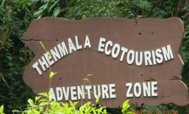 Pollachi – Kerala – 5 Days Tour Package
